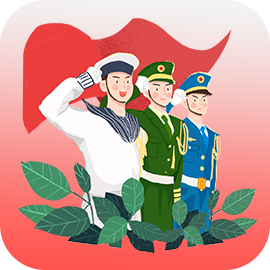 建軍節