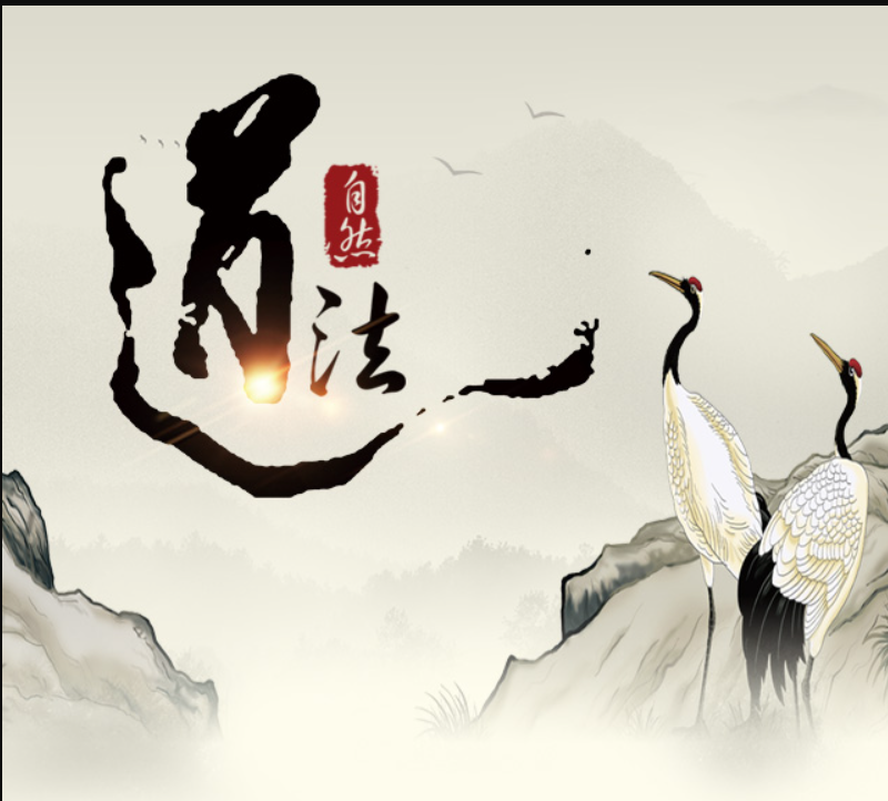 皮影戲《劈山救母》光影裏的孝道新解